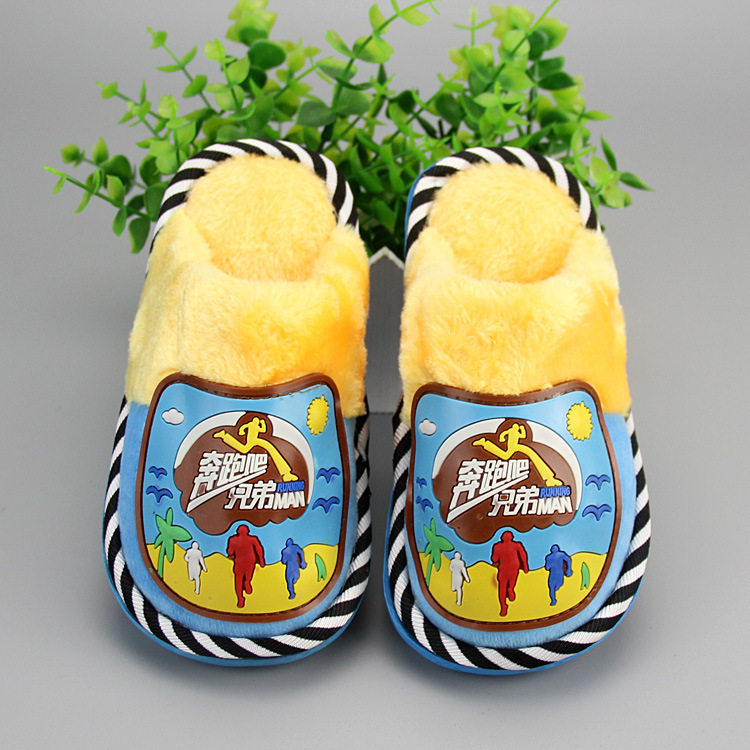 Pantoufles enfants en suède pour hiver - Ref 1020276 Image 41