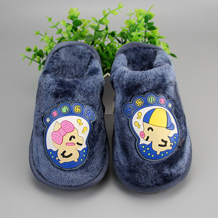 Pantoufles enfants en suède pour hiver - Ref 1020276 Image 59