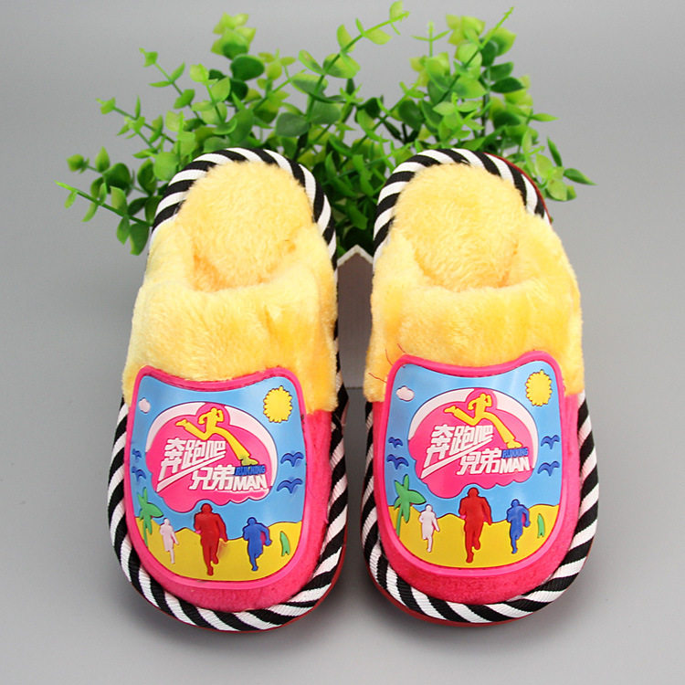 Pantoufles enfants en suède pour hiver - Ref 1020276 Image 42