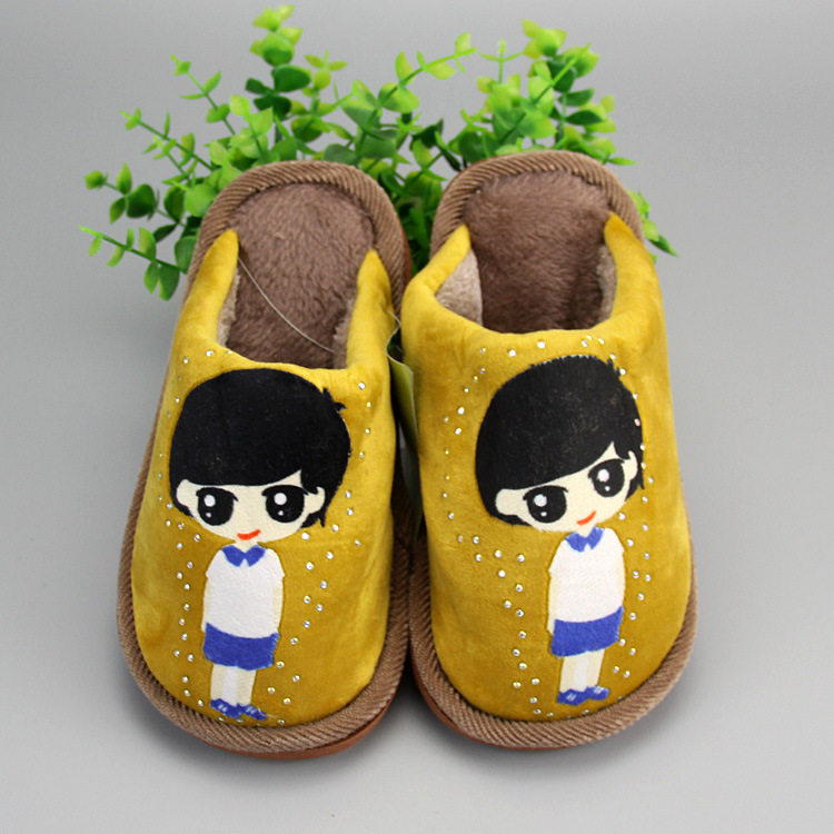 Pantoufles enfants en suède pour hiver - Ref 1020276 Image 61