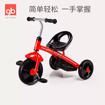 Good children, children's tricycles, hand-pushed bicycles, small children, baby cars, baby children, artifact 2-5 years old