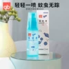 Товары от 天誉尚品母婴专营店