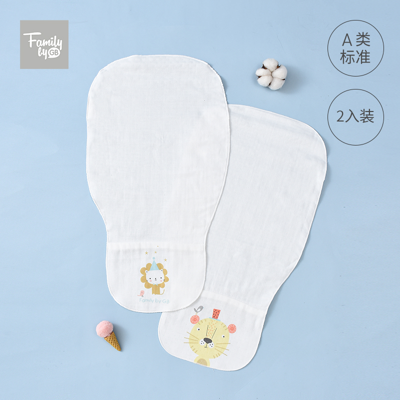 Good boy baby sucking sweat towels Children pure cotton big separating sweat towels Kindergarten baby CUHK child full cotton cushion back towels