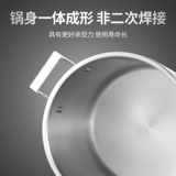 Германский крупный пароход сгущенный 304 Домохозяйство из нержавеющей стали 2 Трех слоисты