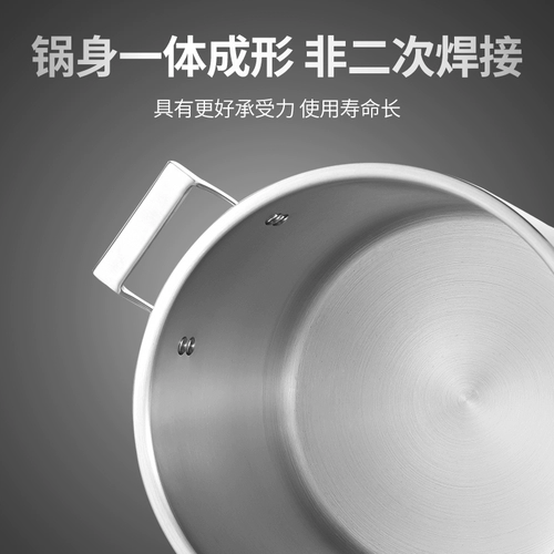 Германский крупный пароход сгущенный 304 Домохозяйство из нержавеющей стали 2 Трех слоисты