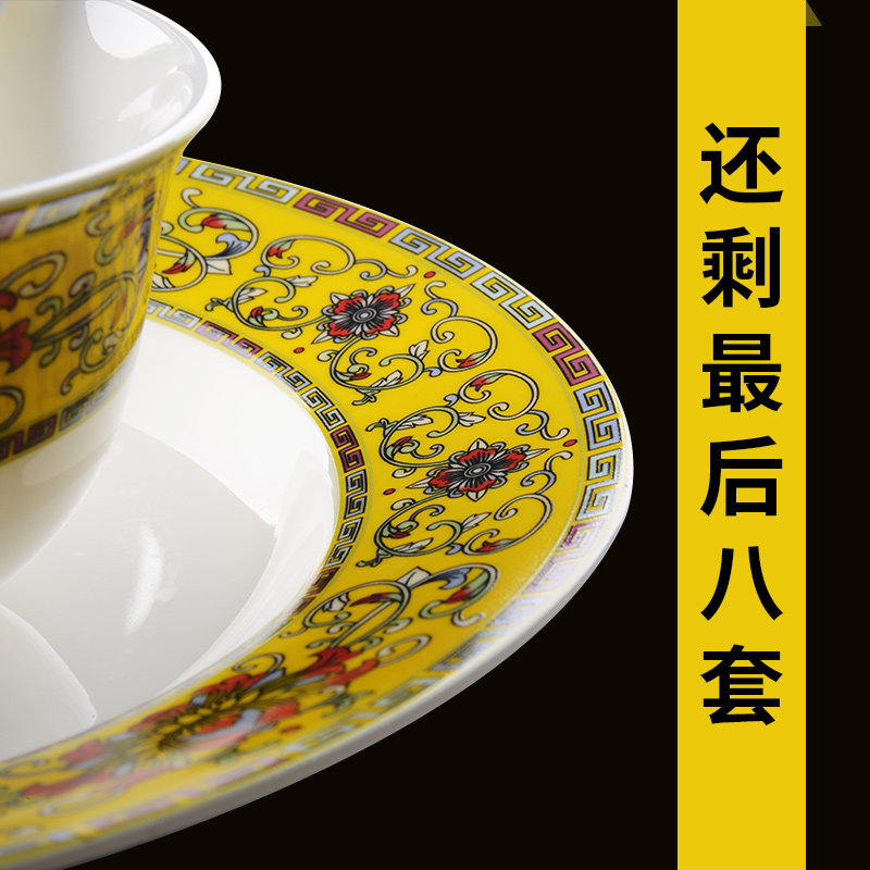 lxbf dragon Xingbao Fu printed color cutlery sets 20 pieces of colored glazed glaze Chinese style Phnom Penh combined ceramic European style merchants with