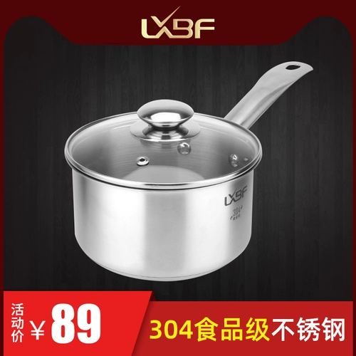 Плита молока из нержавеющей стали Домохозяйная лапша Мгновенная лапша не придерживайтесь кастрюли, 300 минус 40, сделайте одну небольшую плиту, детскую отопление, дополнительная еда, дополнительная питание