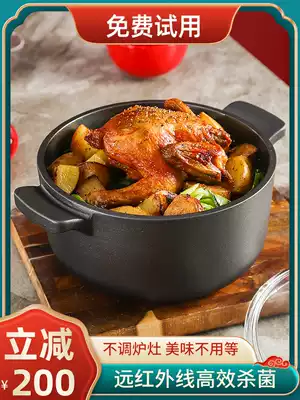 Charcoal fresh pot non-enamel pot cast iron pot stew pot home soup pot stew pot stew pot pot pot stew pot pot enamel non-stick casserole