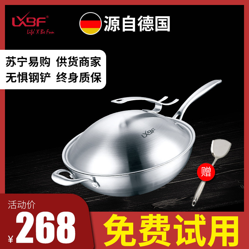 304 stainless steel wok Non-stick pan Multi-functional household cooking less fume flat bottom induction cooker suitable for gas stove