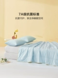 百丽丝 Антибактериальное летнее одеяло для школьников и студентов, прохладное одеяло, можно стирать