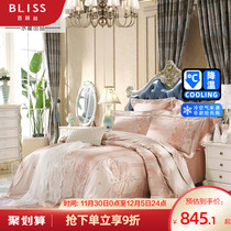 Counter same BLISS Briss home textile jacquard four-piece light luxury bedding sheets quilt cover single double