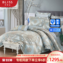 Counter same BLISS Briss home textile European large jacquard six-piece cotton cotton sheets quilt cover light luxury