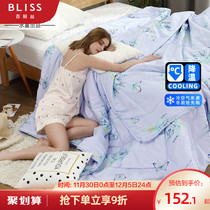 belle si textile silk summer quilts spring and autumn air conditioning thin quilt zi mu bei two-in-one core