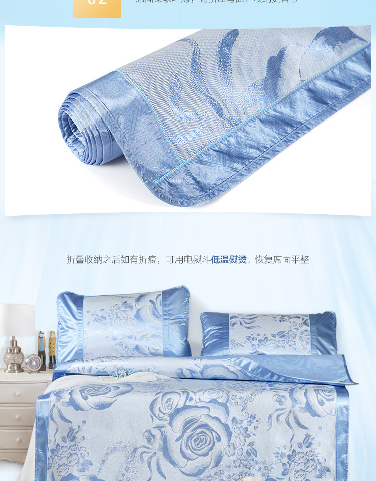 Thủy Mei Lisi của một trăm sinh viên mat mat 1,2 m 1,8 Huazi ghế băng jacquard lụa ba mảnh - Thảm mùa hè chiếu trúc điều hòa