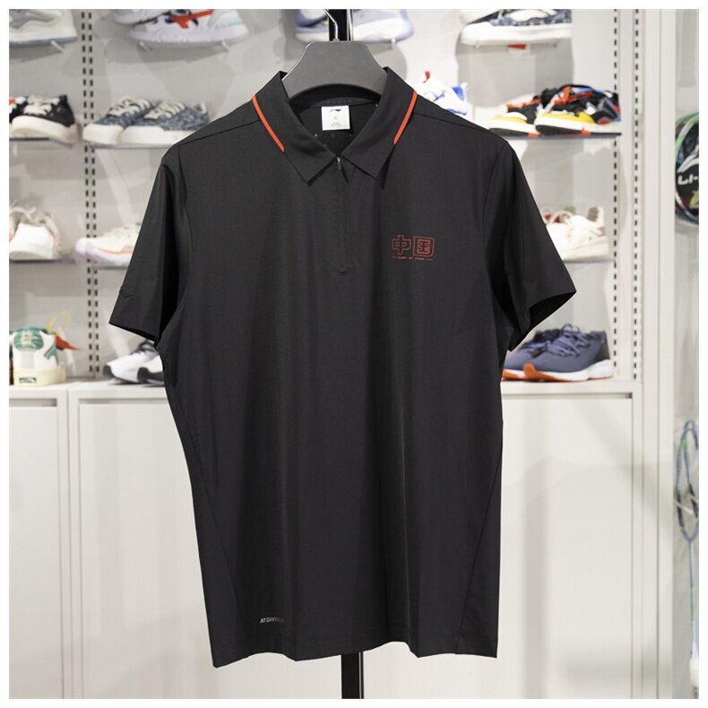 [Same Style as Ma Long] Li-Ning Glory丨Chic Polo Shirt for Men and Women, New Summer Short-Sleeve Ice Silk Sports T-Shirt