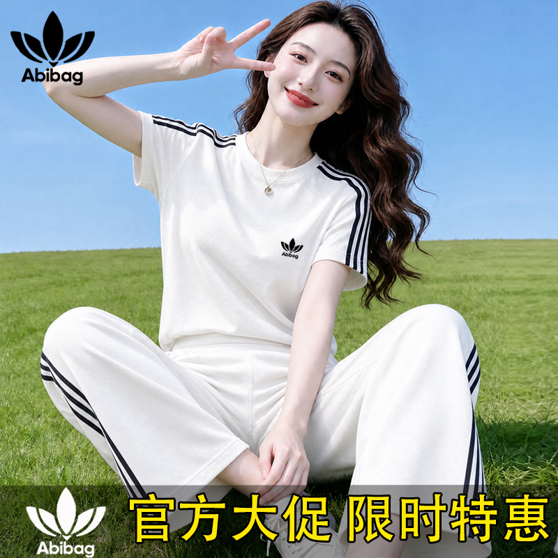 [Official Genuine Product] Casual Sports Suit for Women Summer 2026 New Three-Stripe Short-Sleeve Wide-Leg Pants Two-Piece Set