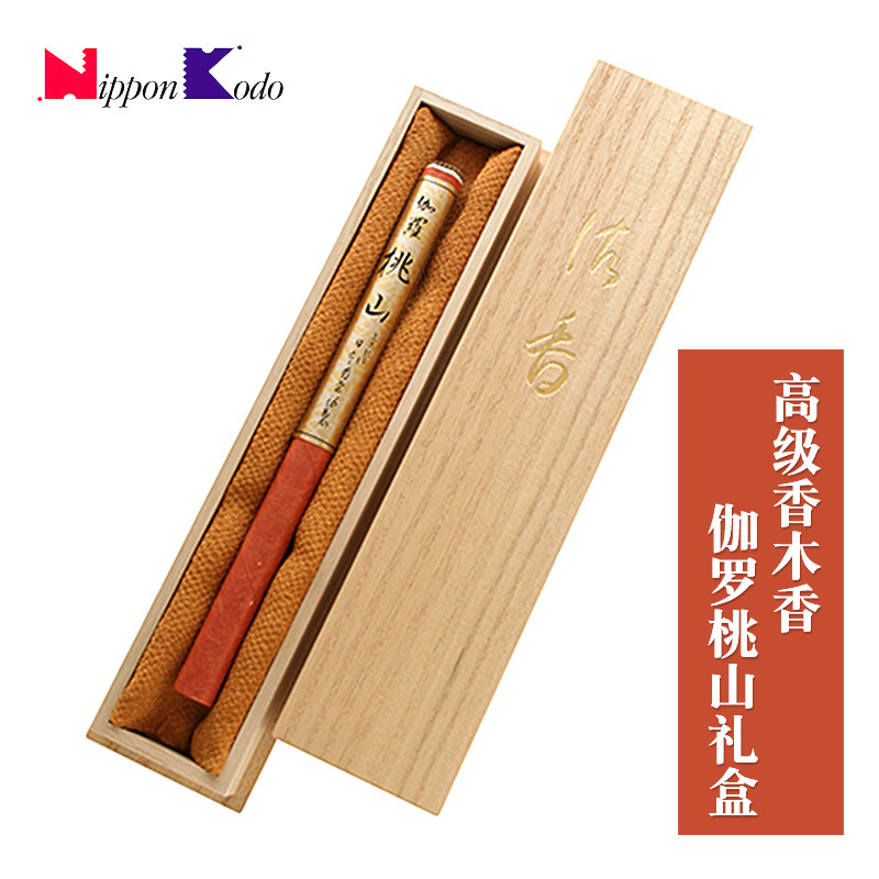 日本香堂Nippon Kodo伽罗桃山线香高级沉香舒缓精神礼盒-Taobao-Tmall