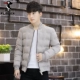 Áo khoác plover mùa đông phiên bản Hàn Quốc của cotton thủy triều 袄 đẹp trai trẻ trung ấm áp dày lên áo cotton cotton