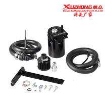 Factory direct supply of car modified oil can waste oil can with tube and bracket breathable oil can kit