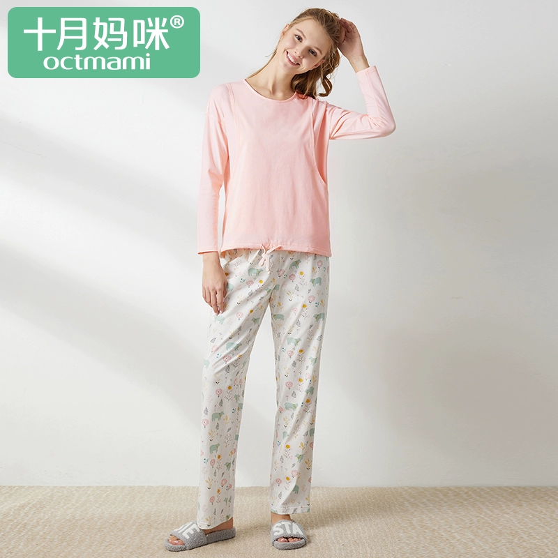 Tháng 10 Mommy giam giữ quần áo mùa xuân và mùa thu thời trang đi chơi ở nhà dịch vụ phụ nữ mang thai cho con bú bộ đồ ngủ - Giải trí mặc / Mum mặc