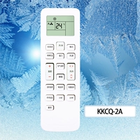 KKCQ-2A