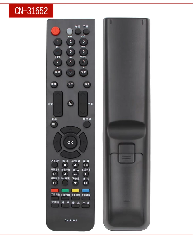 Điều khiển từ xa TV Hisense CN-31651 31652 CN-31658 31661 46V86PK TLM42V68 - TV tivi lcd