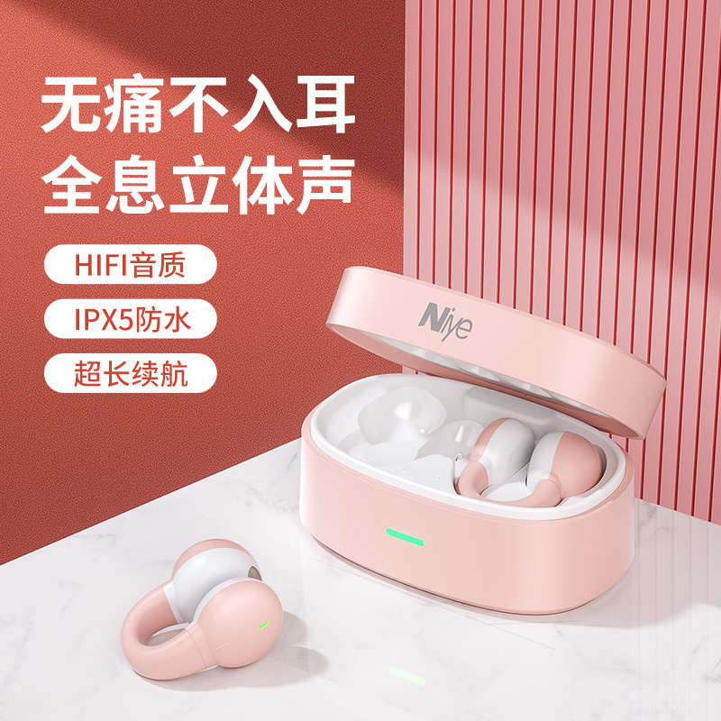 Bluetooth Headset, Wireless Bone Conduction, Dedicated for Sports and Running, 2026 New Model, Non-In-Ear, Over-Ear Clip-On Type, Fitness Model for Women