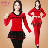 Осенний комплект, демисезонная юбка, танцующие бархатные штаны, увеличенная толщина