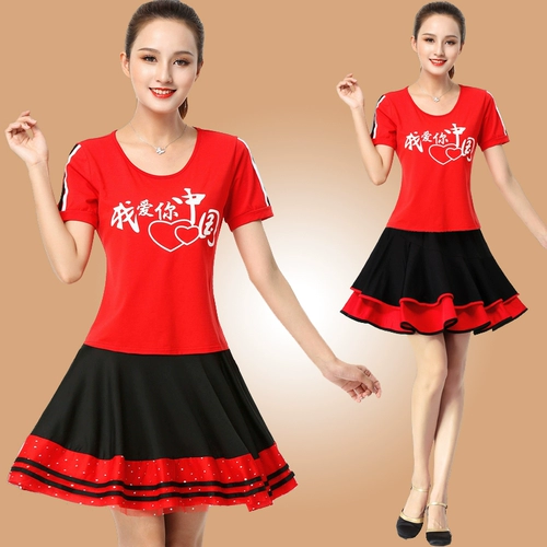 Летний комплект, танцующая спортивная мини-юбка, короткий рукав