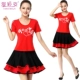 135318 Красный короткий рукав+черная красная юбка