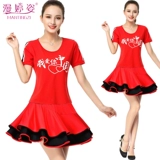 Летний комплект, танцующая спортивная мини-юбка, короткий рукав