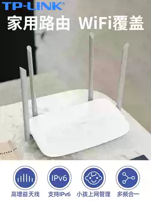 TPLINK Dual-band 1200M wireless Gigabit router 5G home high-power through-the-wall high-speed WiFi Smart fiber broadband 100 Gigabit Gigabit port TL-WDR56