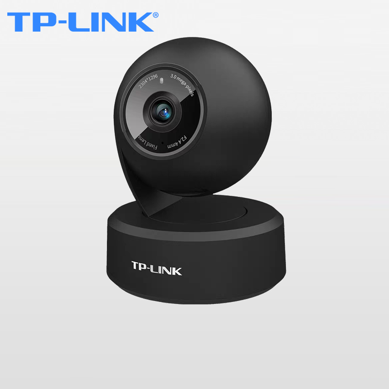 TPLINK Wireless surveillance photographic lens HD outdoor wifi home mobile phone distal monitor 360-degree rotation