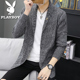 Playboy mùa xuân nam dệt kim Cardigan Jacket 2020 Xu hướng Out đầu mặc một chiếc áo len.