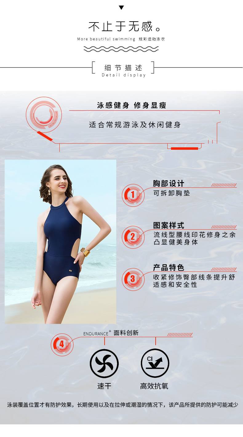 Bộ đồ bơi nữ một mảnh Pula Shi mới 2019 gợi cảm khoe ngực nhỏ áo tắm Hàn Quốc nhỏ xinh với áo tắm mỏng - Bộ đồ bơi One Piece áo 1 mảnh