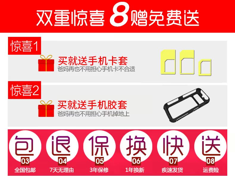 Newman C9 ba điện thoại chống di động chính hãng quân sự đầy đủ Netcom Viễn thông phiên bản cũ máy cũ chờ máy cũ điện thoại di động cũ điện thoại di động nữ sinh lớn màn hình lớn từ lớn nút lớn điện thoại di động