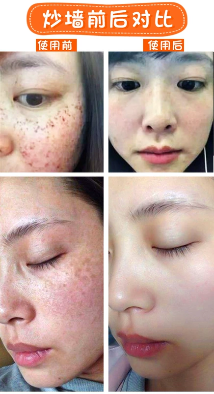 Ba Lan Pais paese lỏng nền nữ che khuyết điểm dưỡng ẩm trang điểm nude kéo dài kem cơ bắp nền tảng kem sinh viên chẵn lẻ