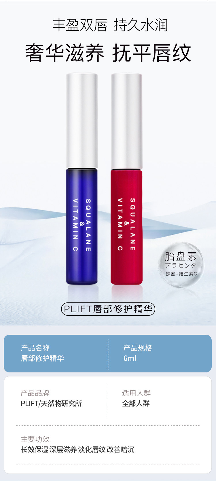 O1CN01mN7ppw1gWkdvu9I0K_!!1707234150.jpg (750Ã�1670)