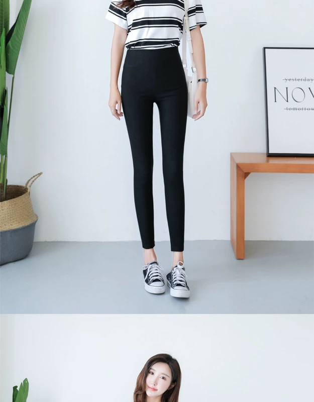 Cộng với quần legging nhung dài cạp cao quần cạp cao cạp cao siêu dài quần nữ dài xuân thu đông size lớn