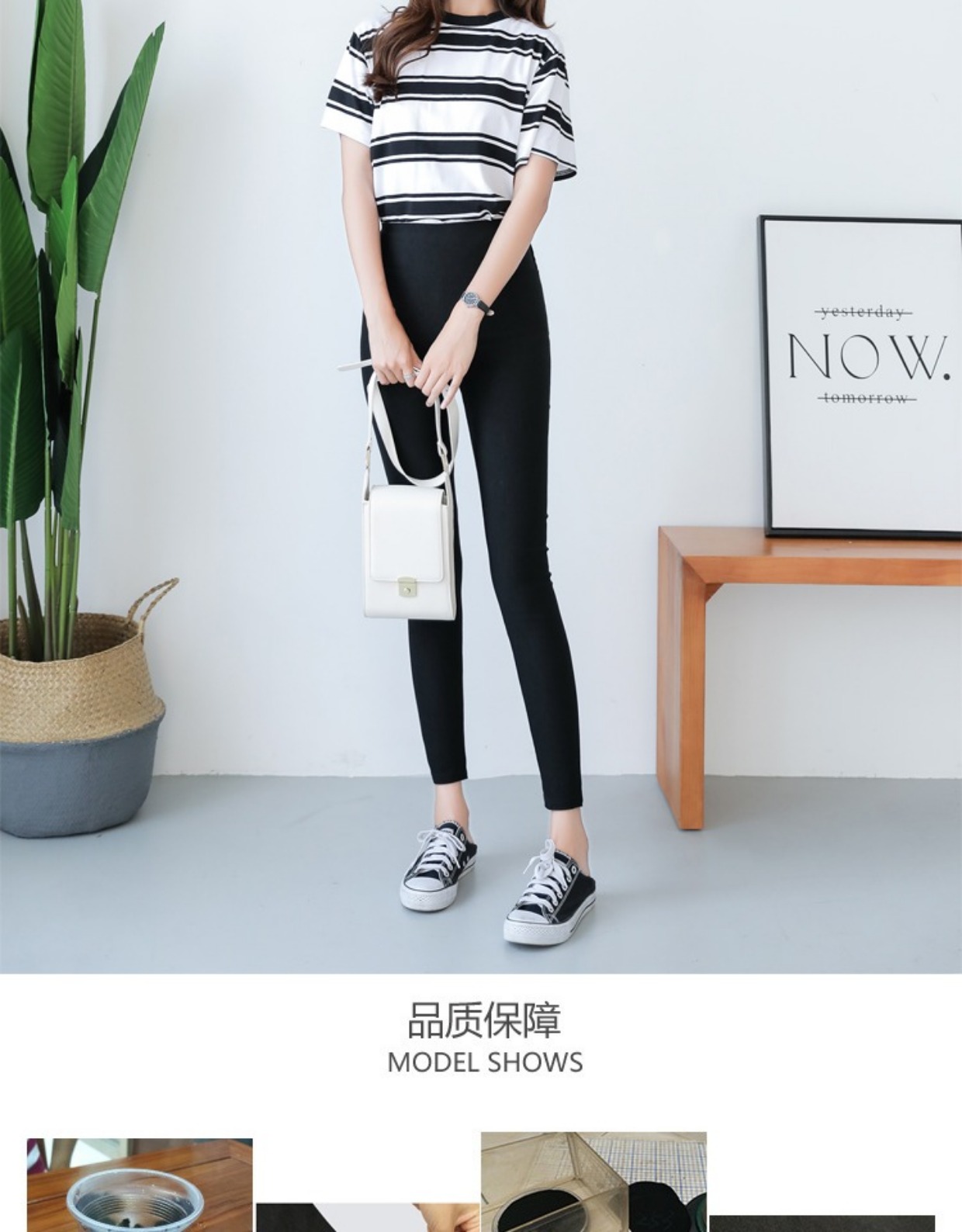 Cộng với quần legging nhung dài cạp cao quần cạp cao cạp cao siêu dài quần nữ dài xuân thu đông size lớn quần nữ big size