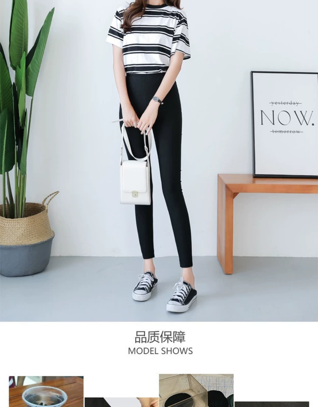 Cộng với quần legging nhung dài cạp cao quần cạp cao cạp cao siêu dài quần nữ dài xuân thu đông size lớn