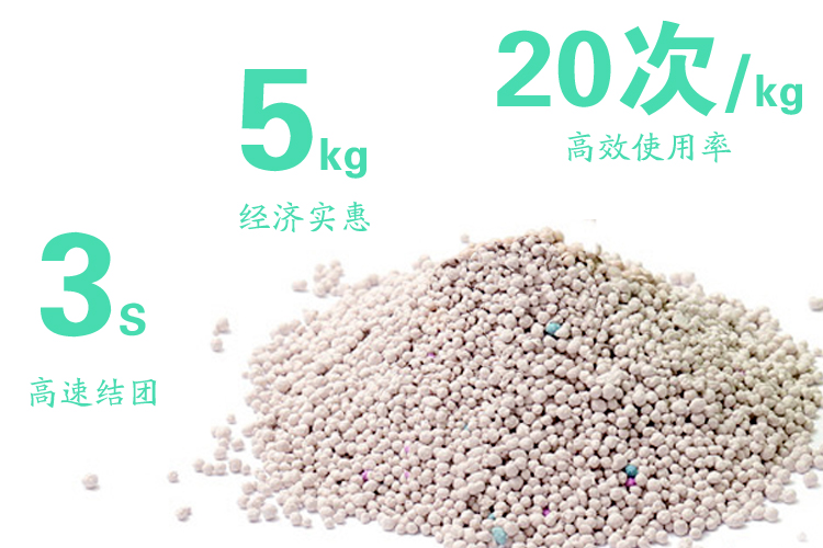 Mèo xả rác 10 kg kg bentonite không mùi thơm 20 kg gói lớn nhóm mèo xả rác bentonite - Cat / Dog Beauty & Cleaning Supplies 	lược chải lông cho thỏ	