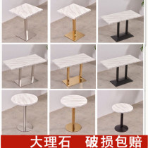Custom marble West Restaurant milk tea shop KTV Dining Desk Cafeterias small Round Rectangular Negotiation Table Bar Drinks Table