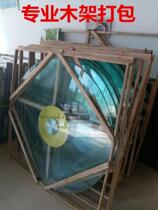 Round Table Turntable Round Table Dining Table Home Hotel Dining Room Tempered Glass Turntable Hotel Disc Swivel Base Round