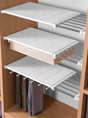 Wardrobe punch-free telescopic layered partition storage shelf Bedroom student dormitory household isolation plate nail-free shelf