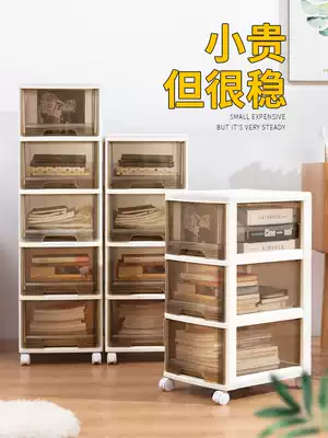 Office desktop filing cabinet Simple modern low cabinet Desktop office cabinet Under the table storage box Certificate information cabinet Plastic small storage box Large cart mobile finishing cabinet storage cart storage cabinet