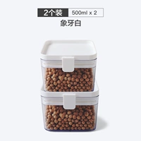 2 установленная белая труба слоновой кости 500 мл