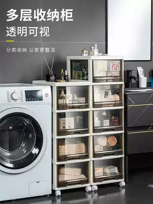 Powder room rack bathroom washing machine sink toilet toilet side cabinet corner storage crease floor cabinet