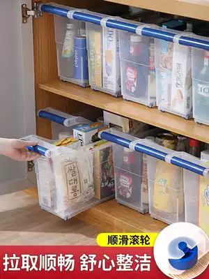 Kitchen storage box Shelf Pots and pans Dishes Seasoning ingredients Overall cabinet artifact drawer partition finishing basket storage box