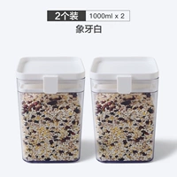 2 установленная белая слоновая кость 1000 мл